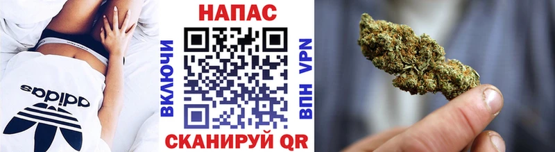 Где продают наркотики Уссурийск ЭКСТАЗИ ГАШИШ КОКАИН