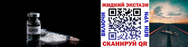 blacksprut ссылки  Уссурийск  БУТИРАТ оксана 