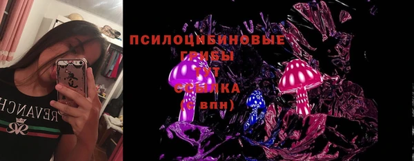 дистиллят марихуана Алексин