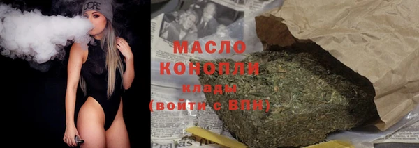 прущая мука Навашино