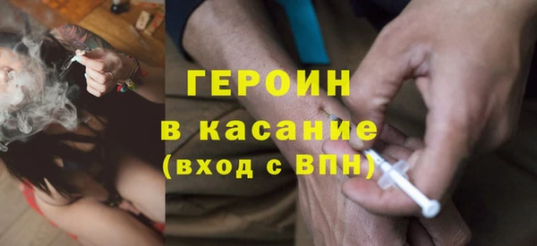 прущая мука Навашино