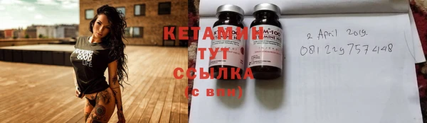дистиллят марихуана Алексин