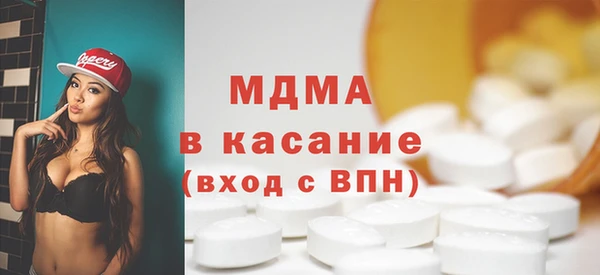 мефедрон Алзамай