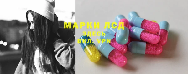 хмурый Наволоки
