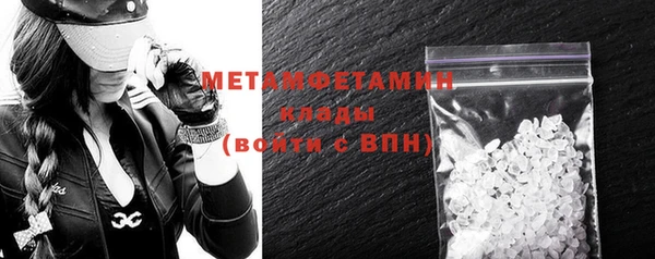 дмт Надым