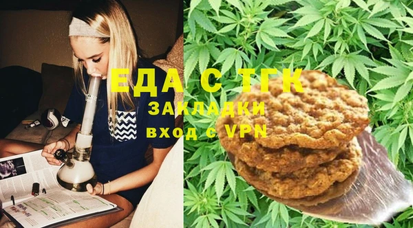 дмт Надым