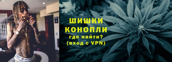 мефедрон Алзамай