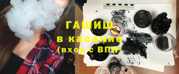мефедрон Алзамай