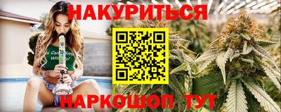 кокаин перу Кумертау
